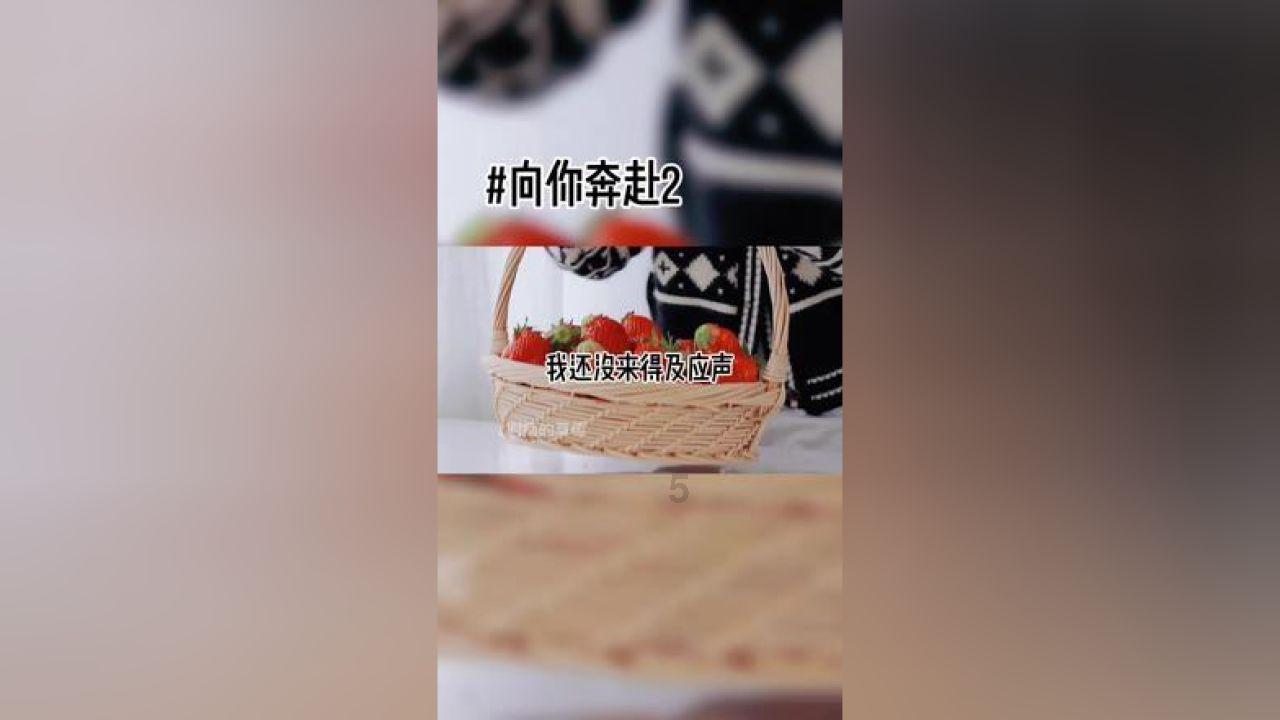 关于召开中国人民政治协商会议第二届周口市淮阳区委员会第三次会议的决定