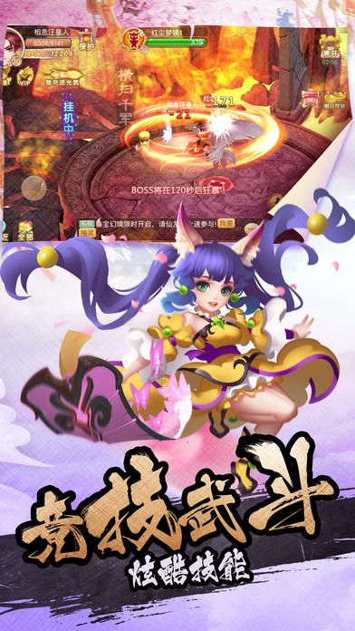银屑病带来的痛苦经历