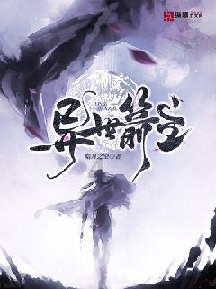 1680元报团旅游早餐吃稀饭馒头?官方通报来了