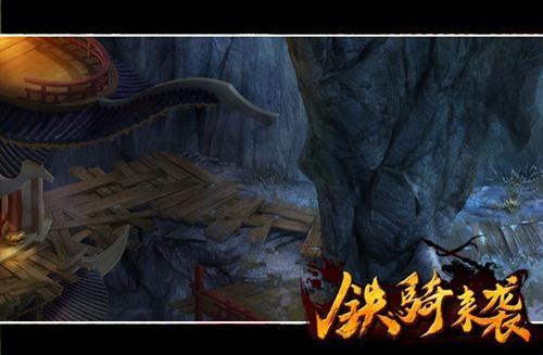 进击的战神