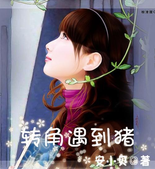 硅PU篮球场施工多少钱一平方包工包料