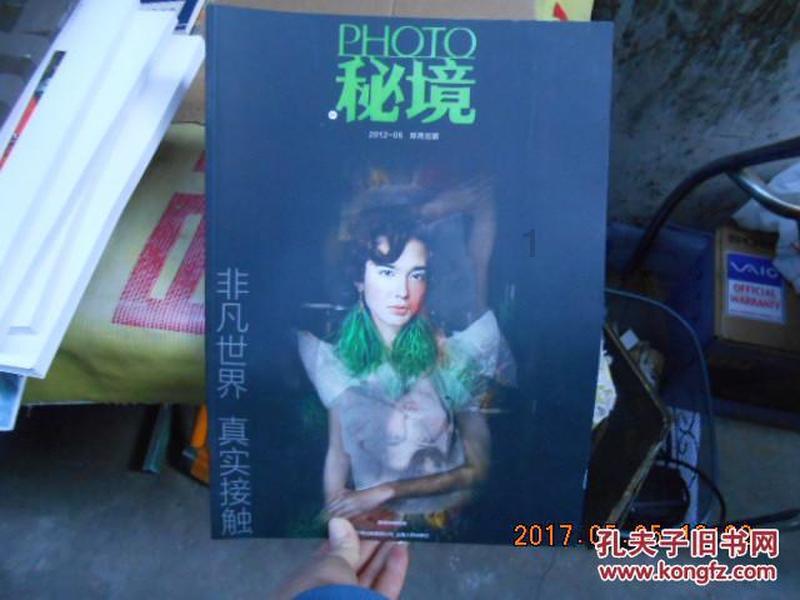 最美的校园女生69