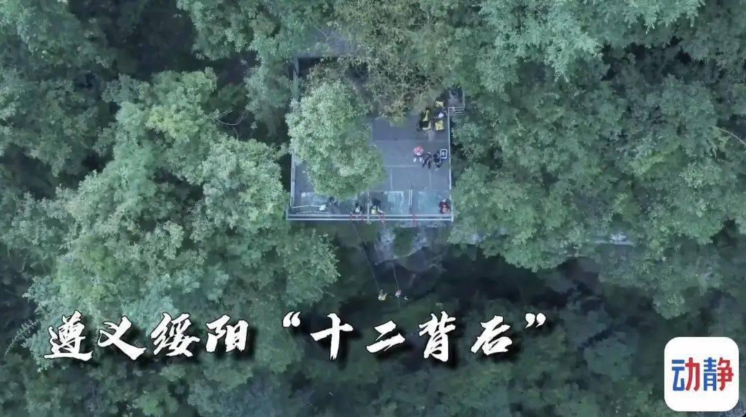 世界射箭锦标赛