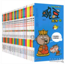 红月手游装备的种类介绍和选取