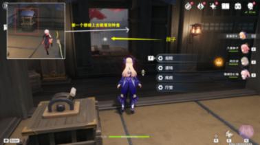 世纪之案