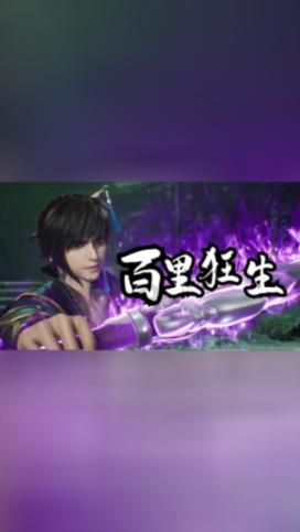 火柴算算数