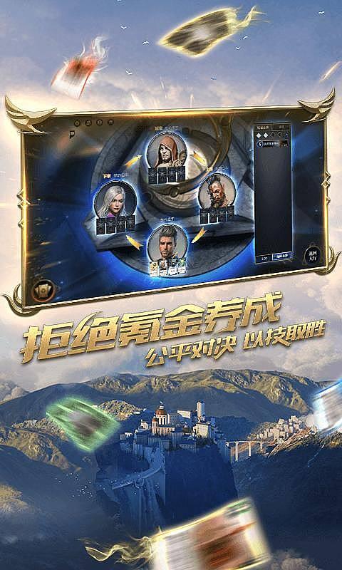 【齐风论】征程万里蓝图就 踔厉奋发正当时