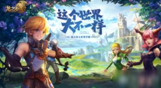 时速15公里,走在铁路上的这款“迷你”车是干啥的?