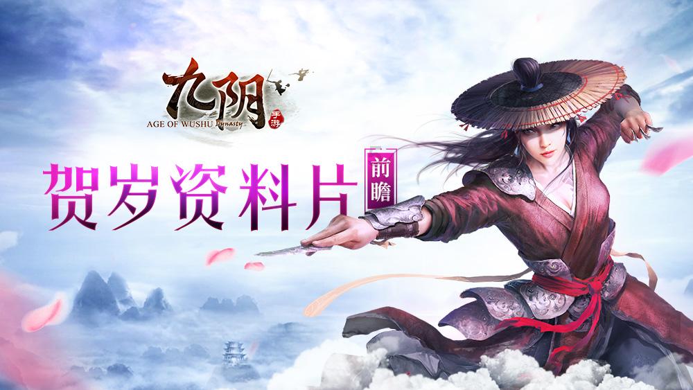 逃离厨房制作现场