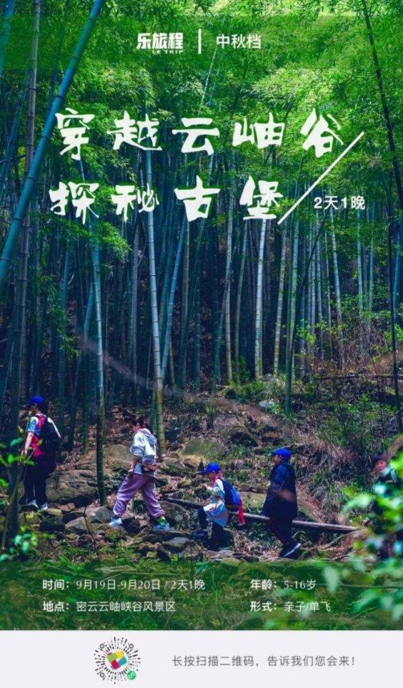 写给焦虑的你，曾仕强：出名不要太急，发财不要太早