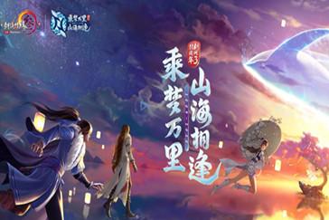 叛逆性百万亚瑟王