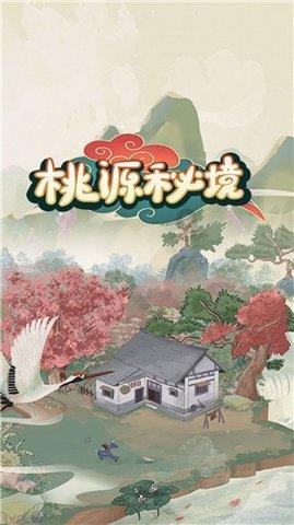 荣耀战魂