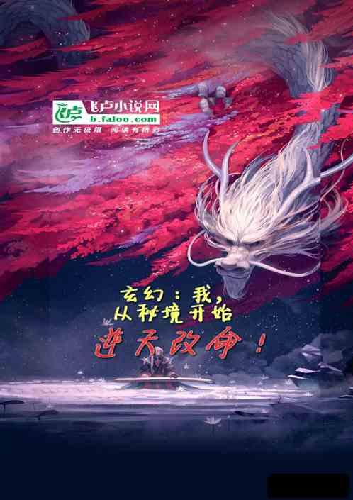 美国房地产投资盘中异动 急速上涨5.73%报25.96美元
