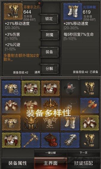 影视工厂
