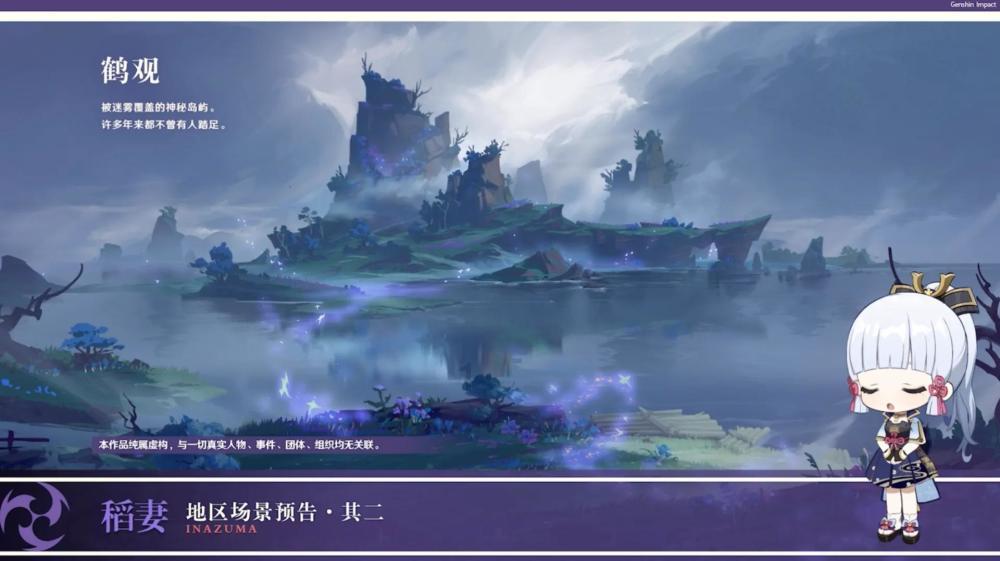 春雨直播app