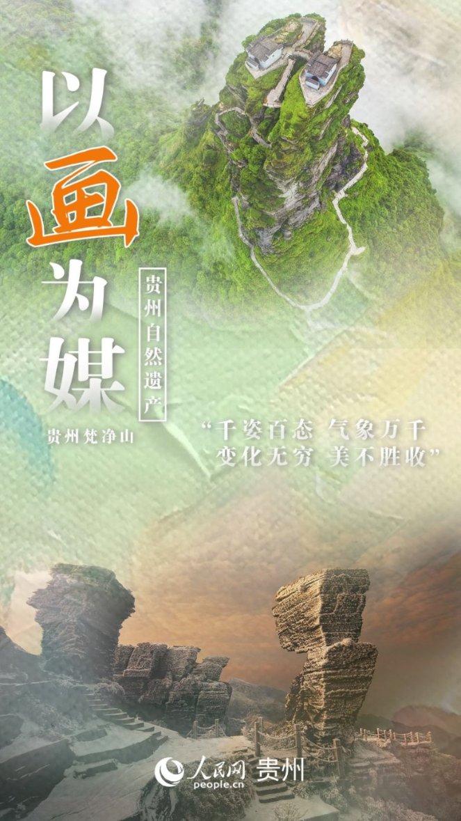 大脑能耗很高，为什么没有多动脑子的减肥方法？游戏画面