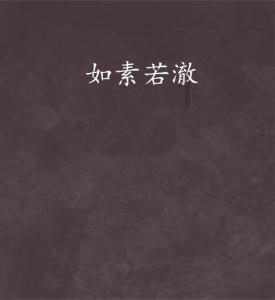 信长之野望13