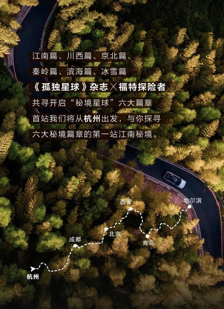 看一眼就弃剧的10大烂片，部部如坐针毡