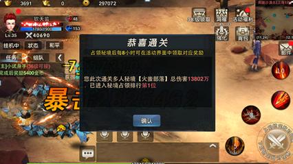烟台开发区长江市场监管所深入开展特种设备安全专项检查 确保运行安全
