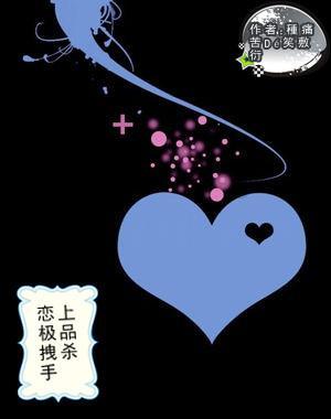 黄叔叔养的鸭子比鸡多2000只养鸭的只数是鸡的3.5倍他饲养的鸡和鸭各有多少只？游戏画面