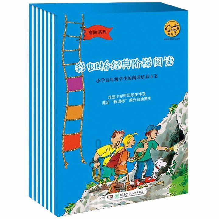 崩坏3