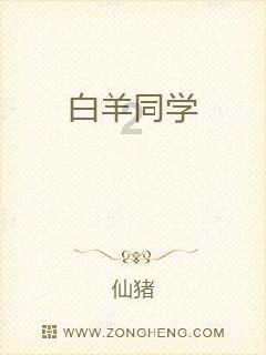 拯救红色方块