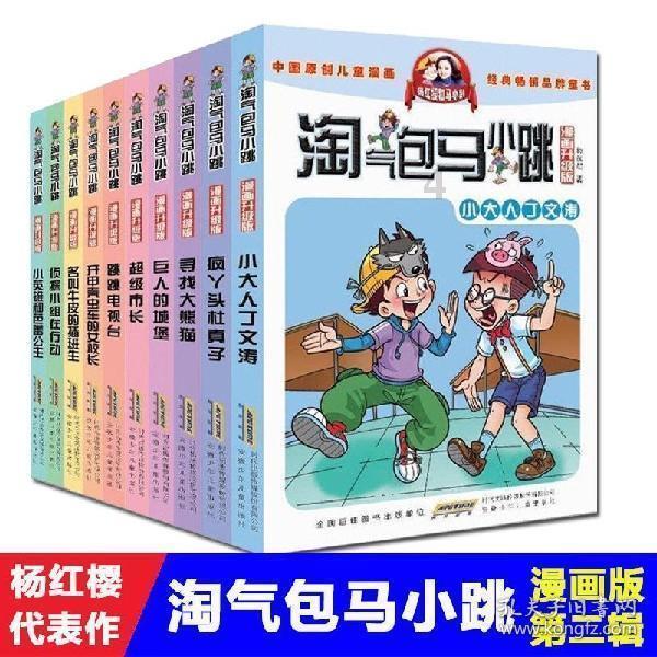 嵩县：过大年看非遗赏蕙兰