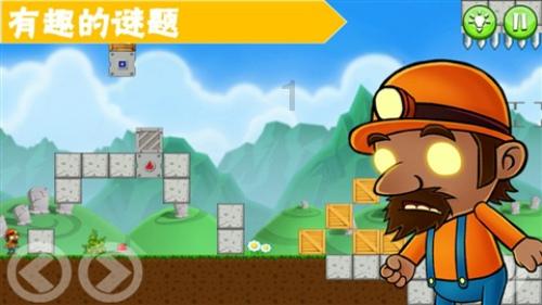 书法家进社区写春联福字 宣传传统文化弘扬好家风好家教