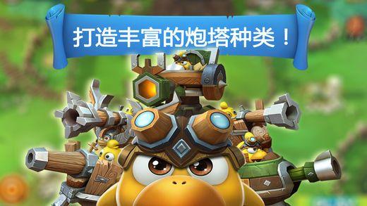 江夏区领导干部专题培训班举行第十一次培训 张斐作总结点评