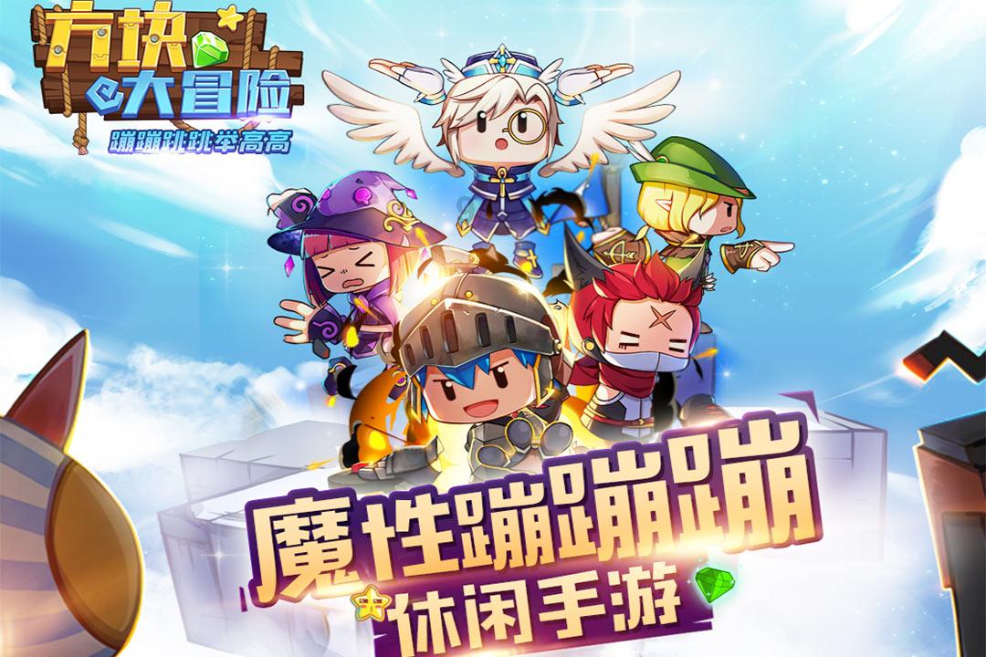 危险的社会