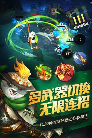 迷你淘气猪逃脱