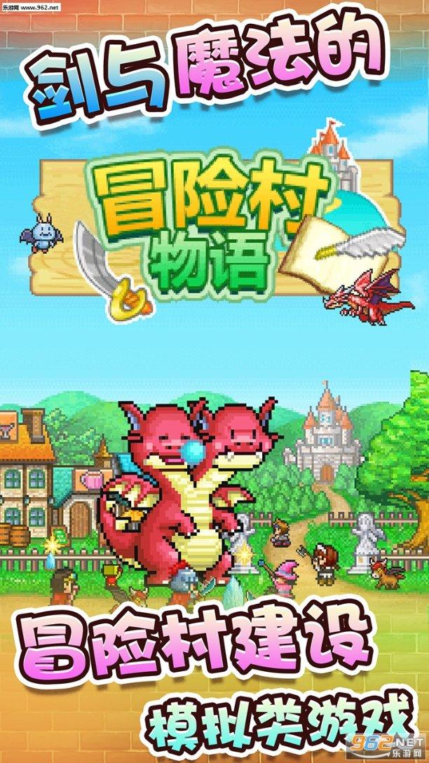 救援蓝色小鱼