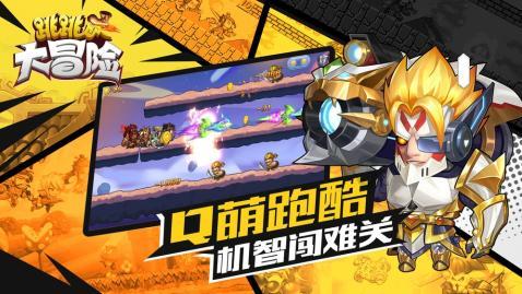 总装线尾气抽排济南辰远更专业