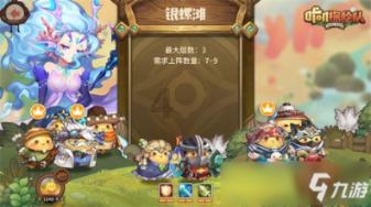 小猫钓鱼开船版最新版下载