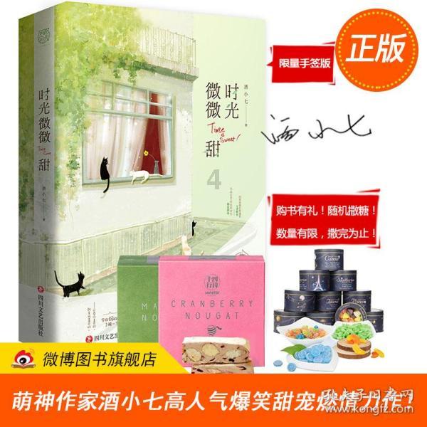 在哺乳期间水果要怎么吃比较好