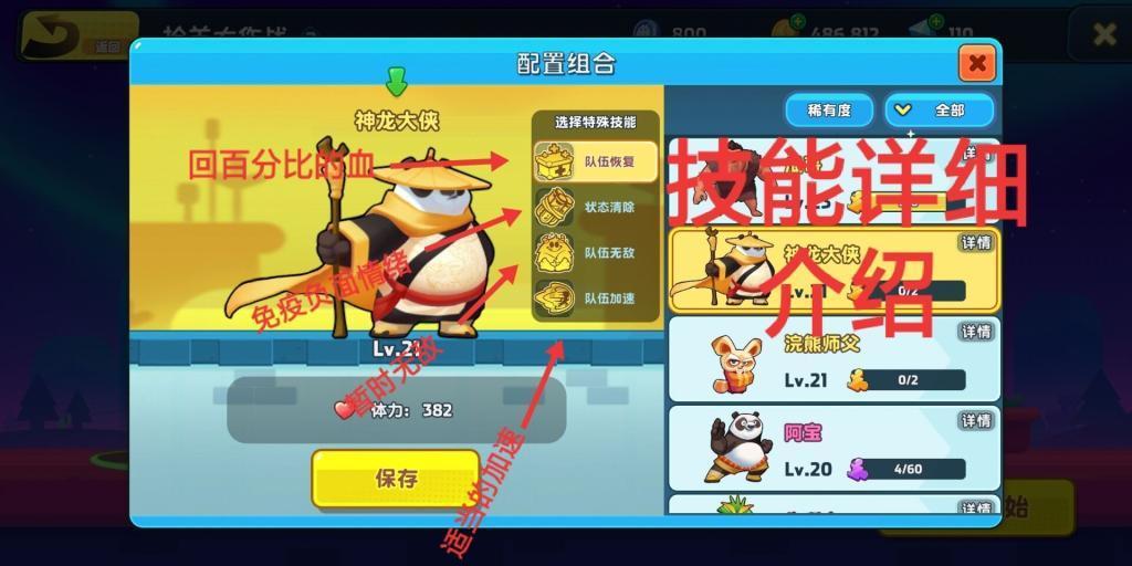 南京:今年情人节不办理婚姻登记