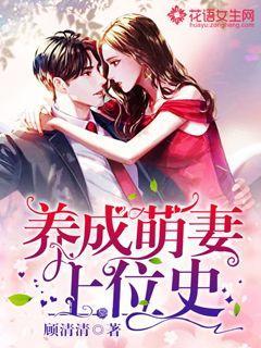 秘密花园找不同
