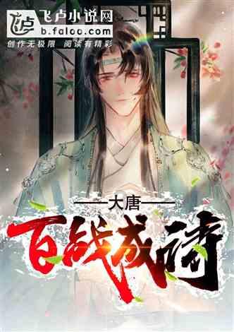 幻想乡大冒险2