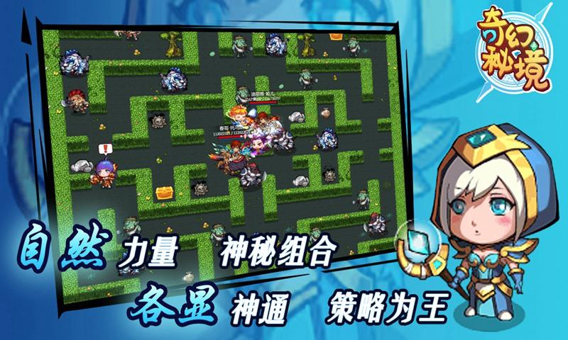 海滩度假胜地逃脱