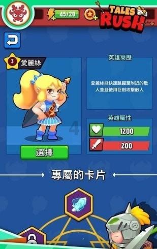 代表委员说丨河南省政协委员刘志恒：全面推进非遗数字化 让非遗“活起来”“火起来”