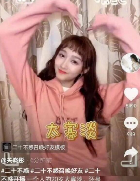 星际争霸Ⅱ