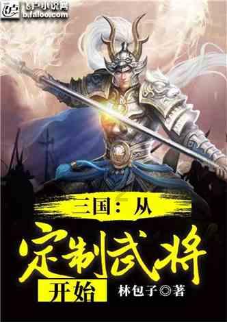 罗永浩这几年为了还清6亿多债务，都干过哪些工作？游戏画面