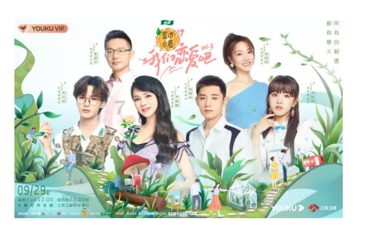 梅子社区：办好民生“小实事” 托起群众“大幸福