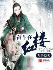 扩散 | 损坏物品这样赔!天津拟发布家政服务合同范本!