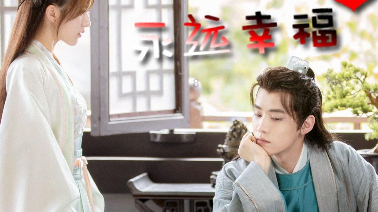 男朋友追了我两年 我拒绝过很多次说心里有人 他说我会等你 在一起后他提起过我好多方面像他前任？