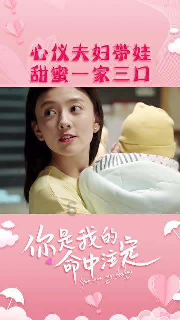 御龙在天