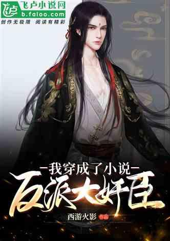 方块碰碰碰