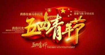 好消息!杭州2地获“中国天然氧吧”称号