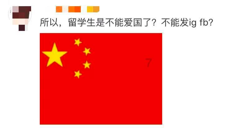 死神VS火影3.1