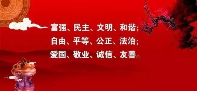 夏季时尚编发